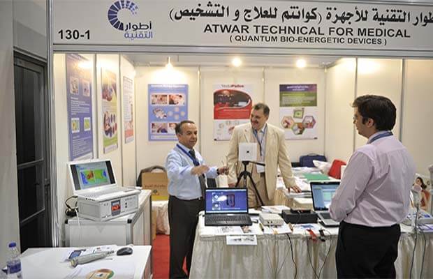 Atwar Technical For Medical